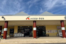 【Aコープのむら店】食物販や販促イベントに最適な入口横の屋外軒下スペース