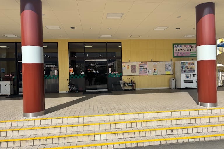 【Aコープのむら店】イベントスペース3