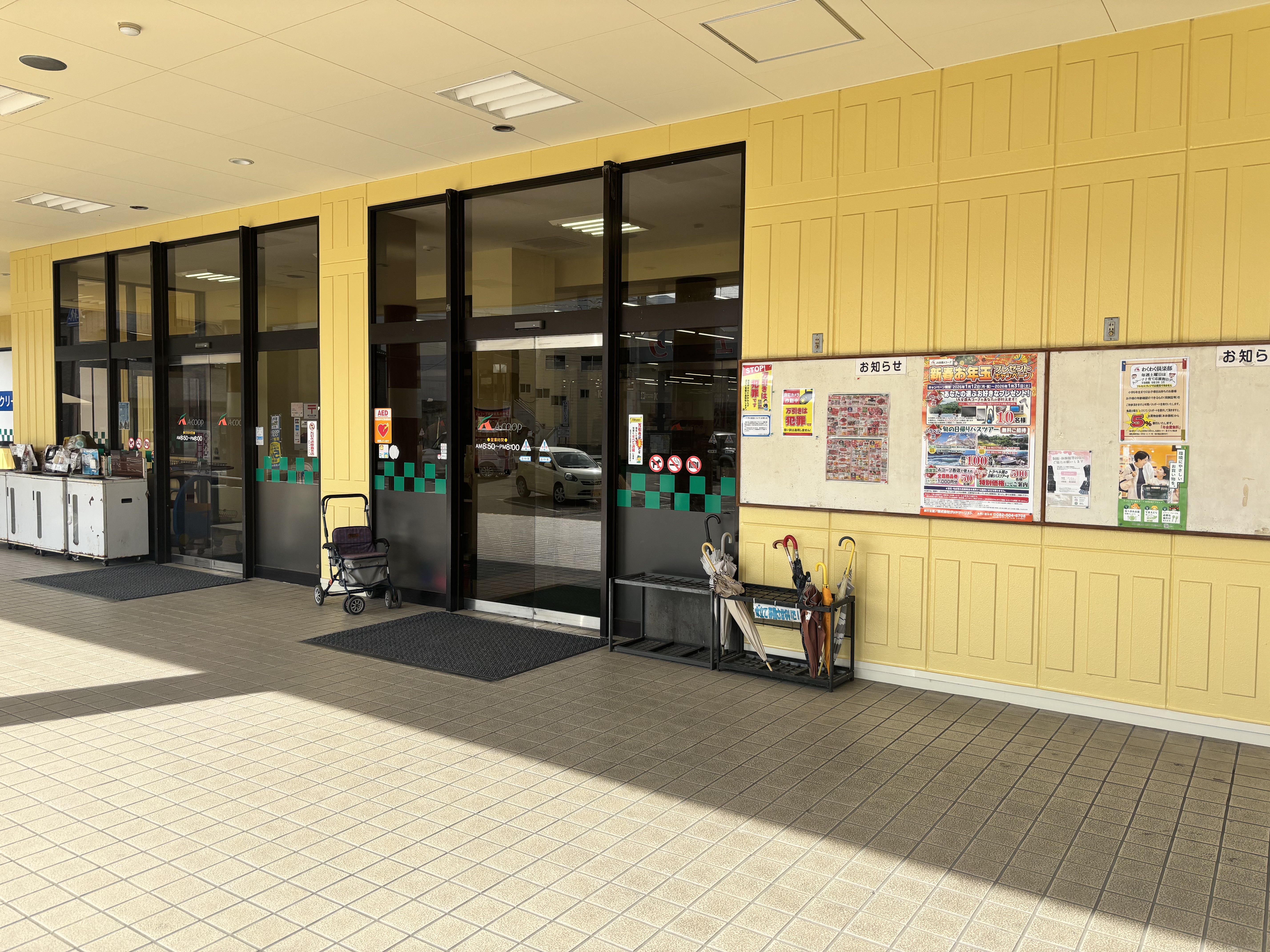 【Aコープのむら店】食物販や販促イベントに最適な入口横の屋外軒下スペース