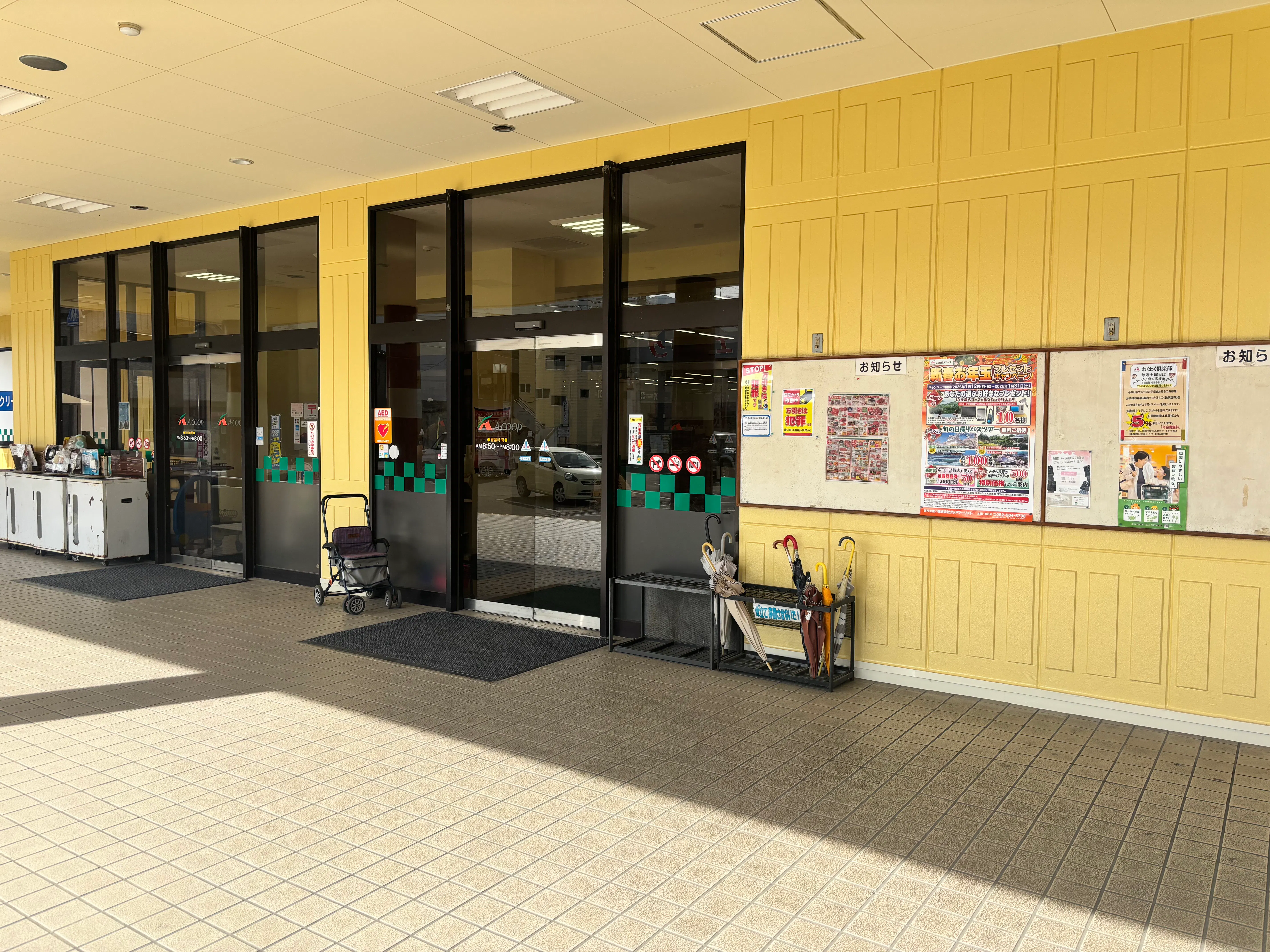【Aコープのむら店】食物販や販促イベントに最適な入口横の屋外軒下スペース