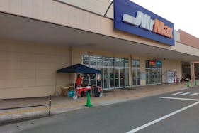 【ミスターマックス 筑紫野店】店頭(トイレ側) 販促プロモーションや物販用途に最適な総合ディスカウントストアの催事イベントスペース