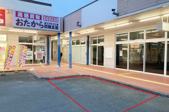 【イオンタウン大須賀】キッチンカー等の移動販売に最適な大型駐車場に面した屋外スペース
