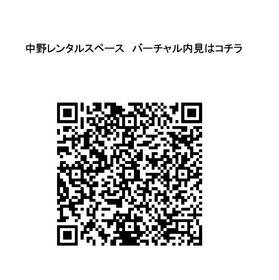 【中野駅4分】催事や物販に最適なサブカルチャーの集う中野ブロードウェイ貸店舗※2023年1月29日までの貸出※の画像8