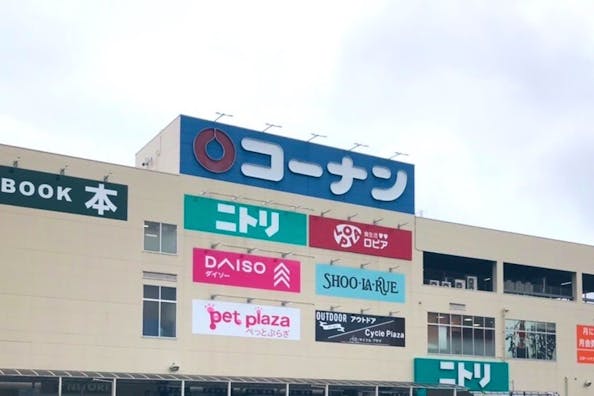 【コーナン 大和郡山筒井】各種プロモーションイベントに最適なホームセンター内のイベントスペース