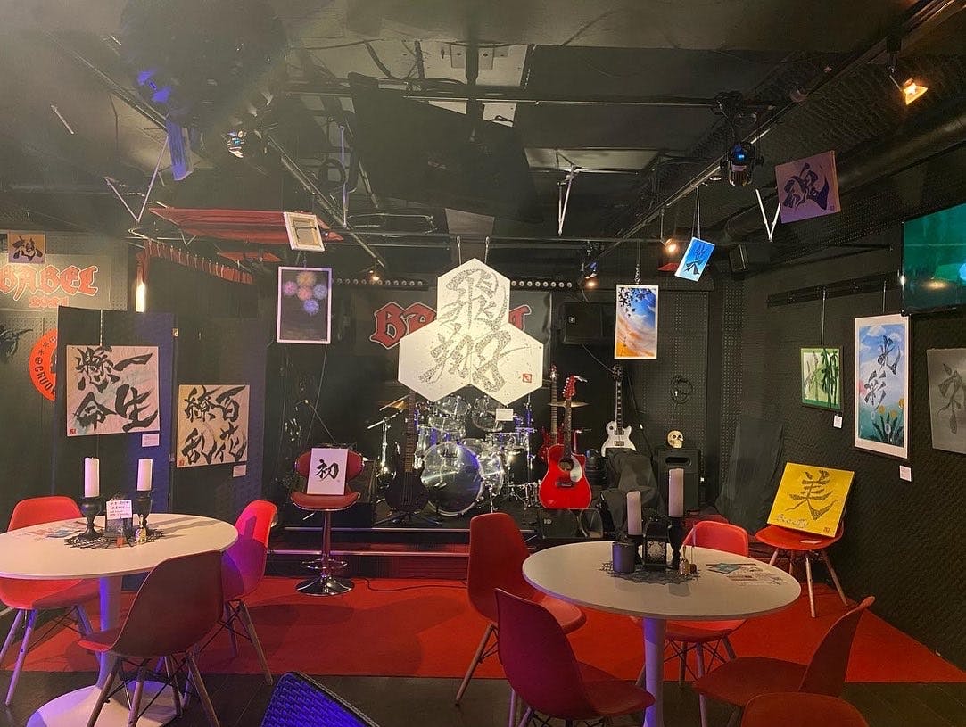 【旦過駅6分】個展・グループ展等のアートギャラリー用途、ローンチパーティやオフサイトミーティングに最適なライブ設備の充実したイベントスペース