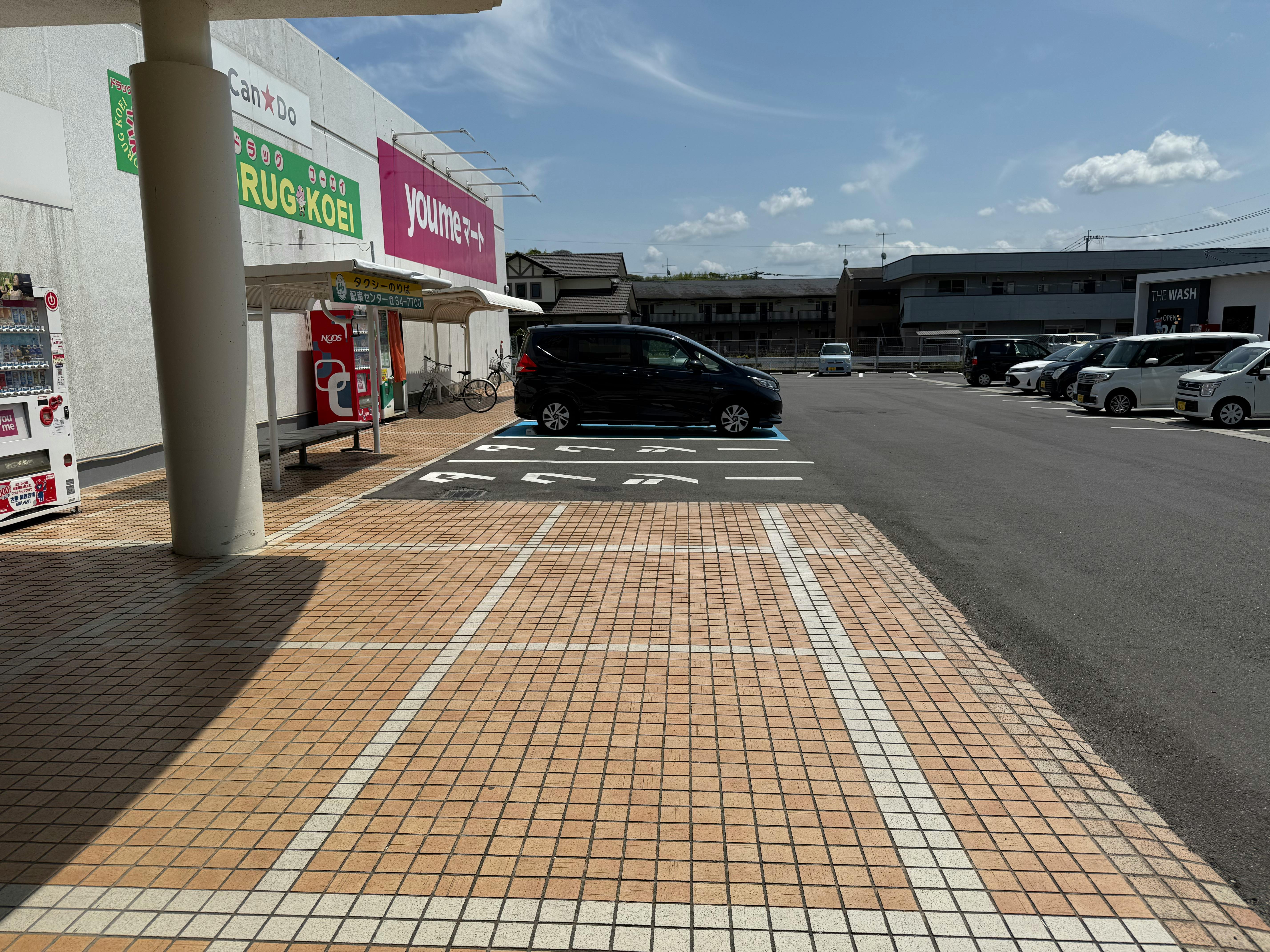 【ゆめマート 頓野】屋外軒先　キッチンカーや販促プロモーションにおすすめな催事イベントスペース