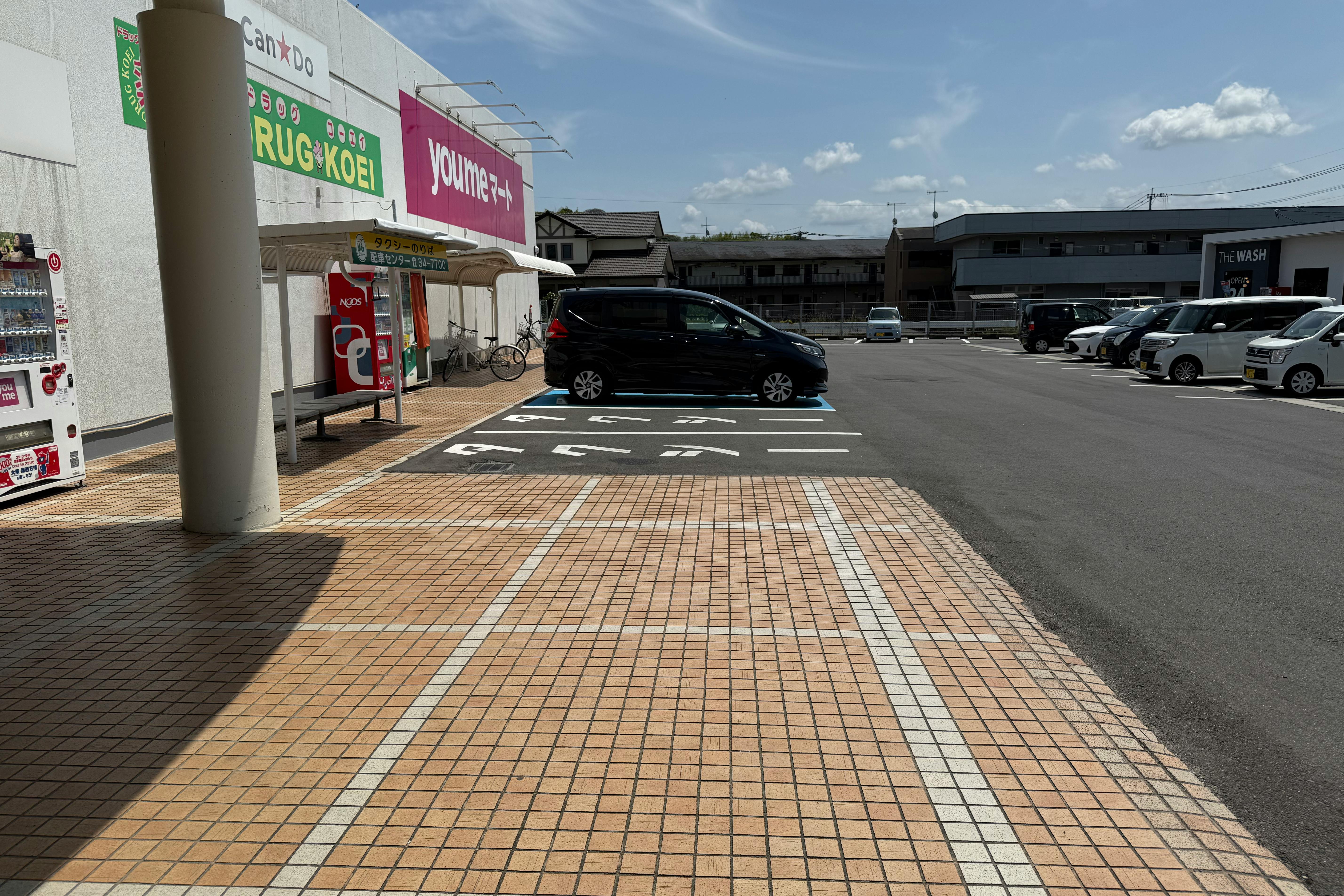 【ゆめマート 頓野】屋外軒先 キッチンカーや販促プロモーションにおすすめな催事イベントスペース