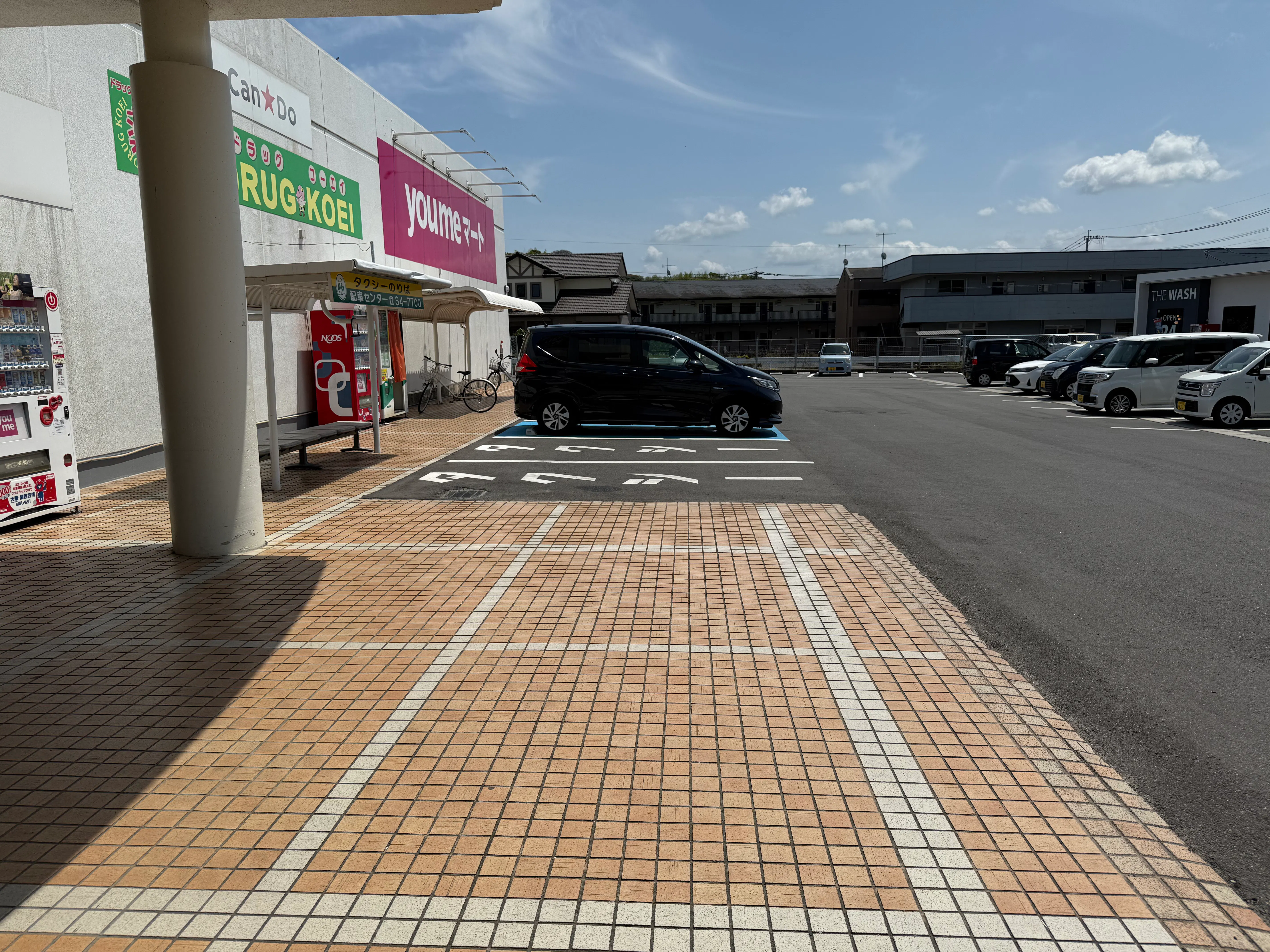 【ゆめマート 頓野】屋外軒先 キッチンカーや販促プロモーションにおすすめな催事イベントスペース