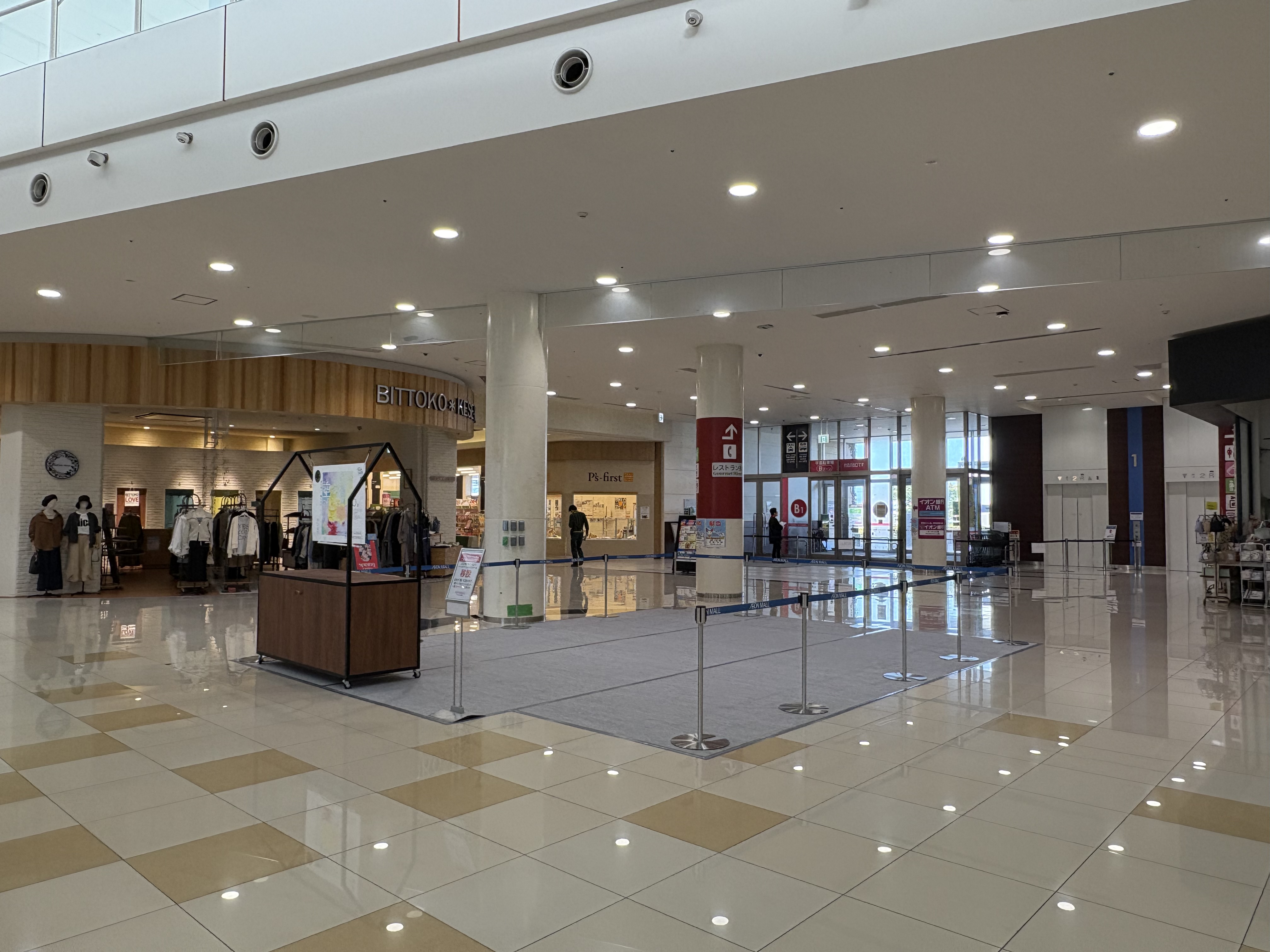 【イオンモール大牟田】センターコート