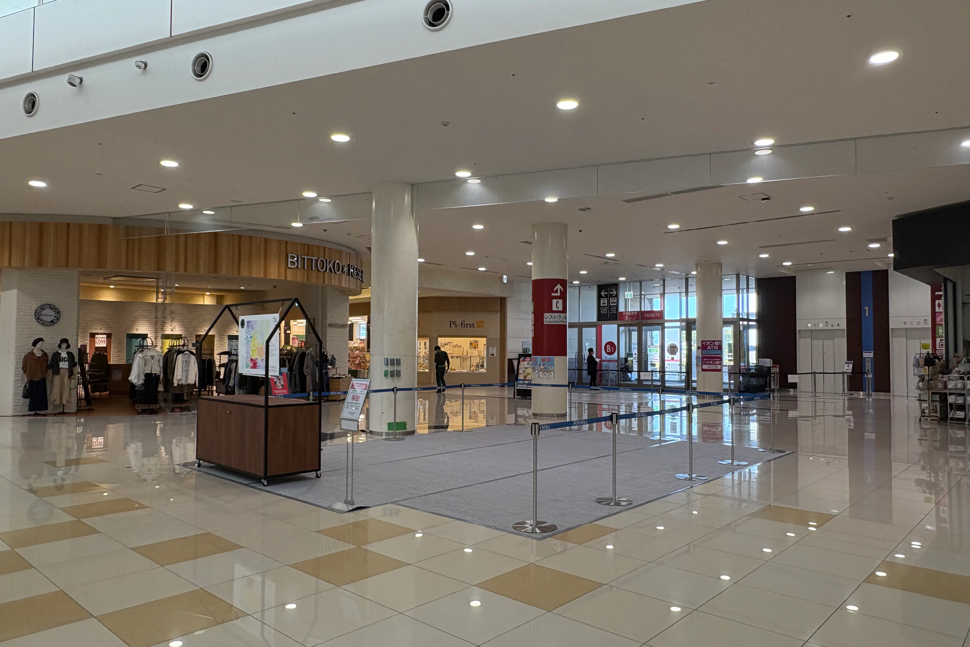 【イオンモール大牟田】センターコート