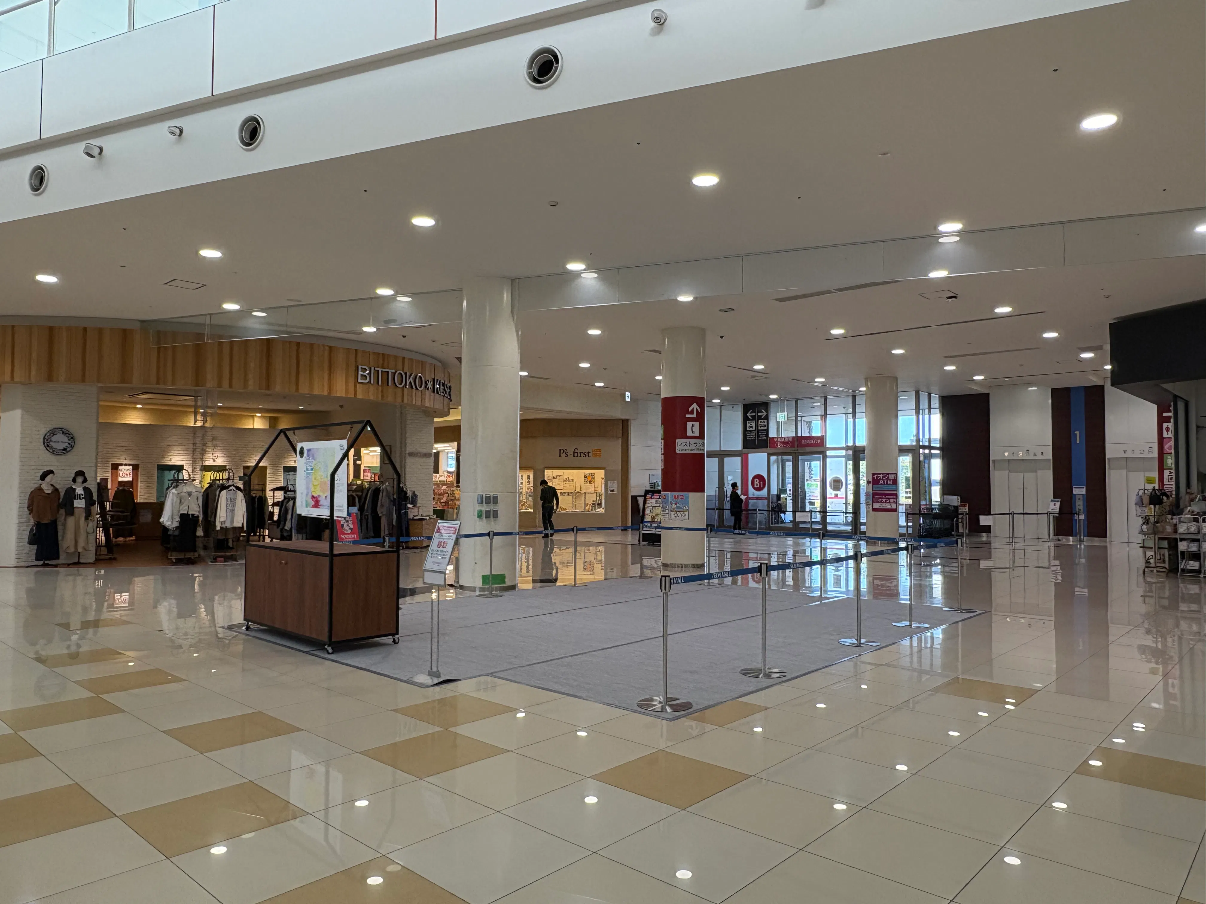 【イオンモール大牟田】センターコート