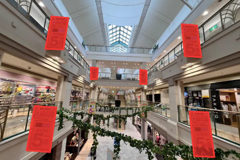 【イオンモール秋田】モール内広告 通路フラッグバナーの画像1