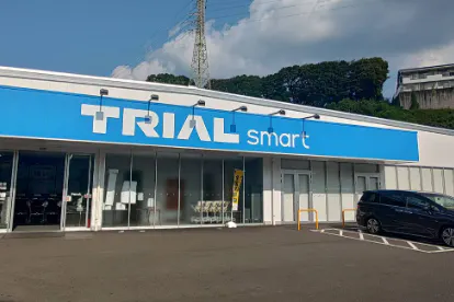 【TRIALsmart佐世保大塔店】販促プロモ活動に最適な【レジアウト スペース】