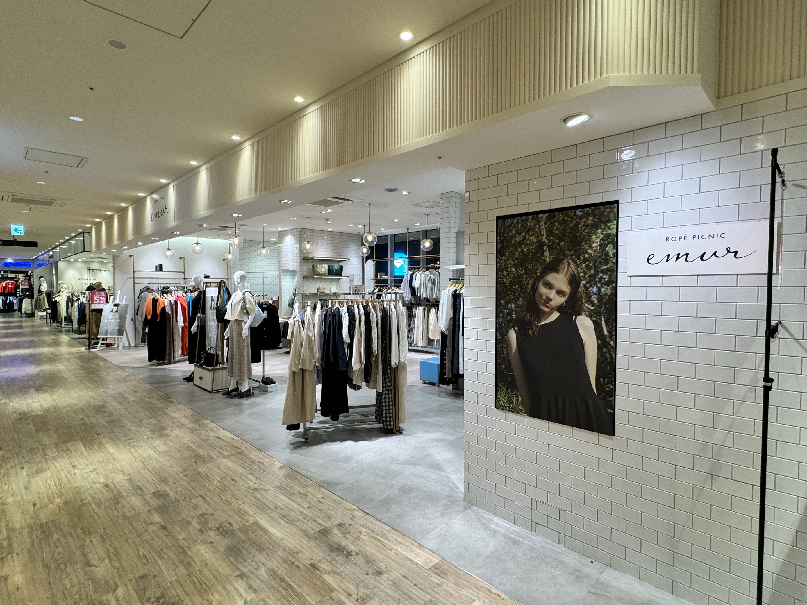 【アミュプラザみやざき】うみ館 ファッションや雑貨に最適な広々とした2Fイベントスペース③ (0215)