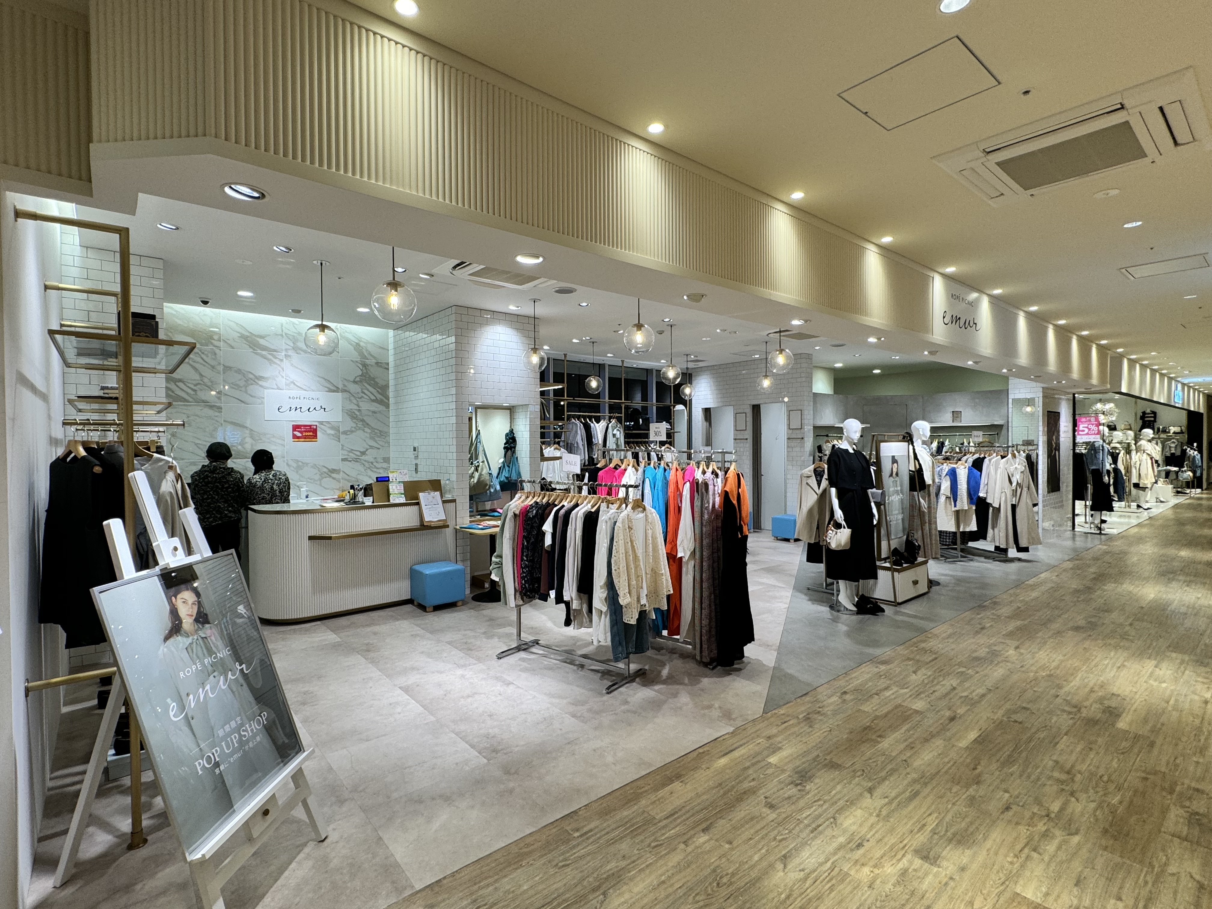 【アミュプラザみやざき】うみ館 ファッションや雑貨に最適な広々とした2Fイベントスペース③ (0215)