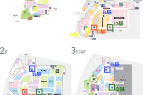 【イオンモール多摩平の森】モール内広告 エスカレーター裾