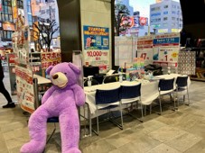 東急プラザ蒲田】『蒲田駅西口駅前広場』前イベントスペース 物販やPR