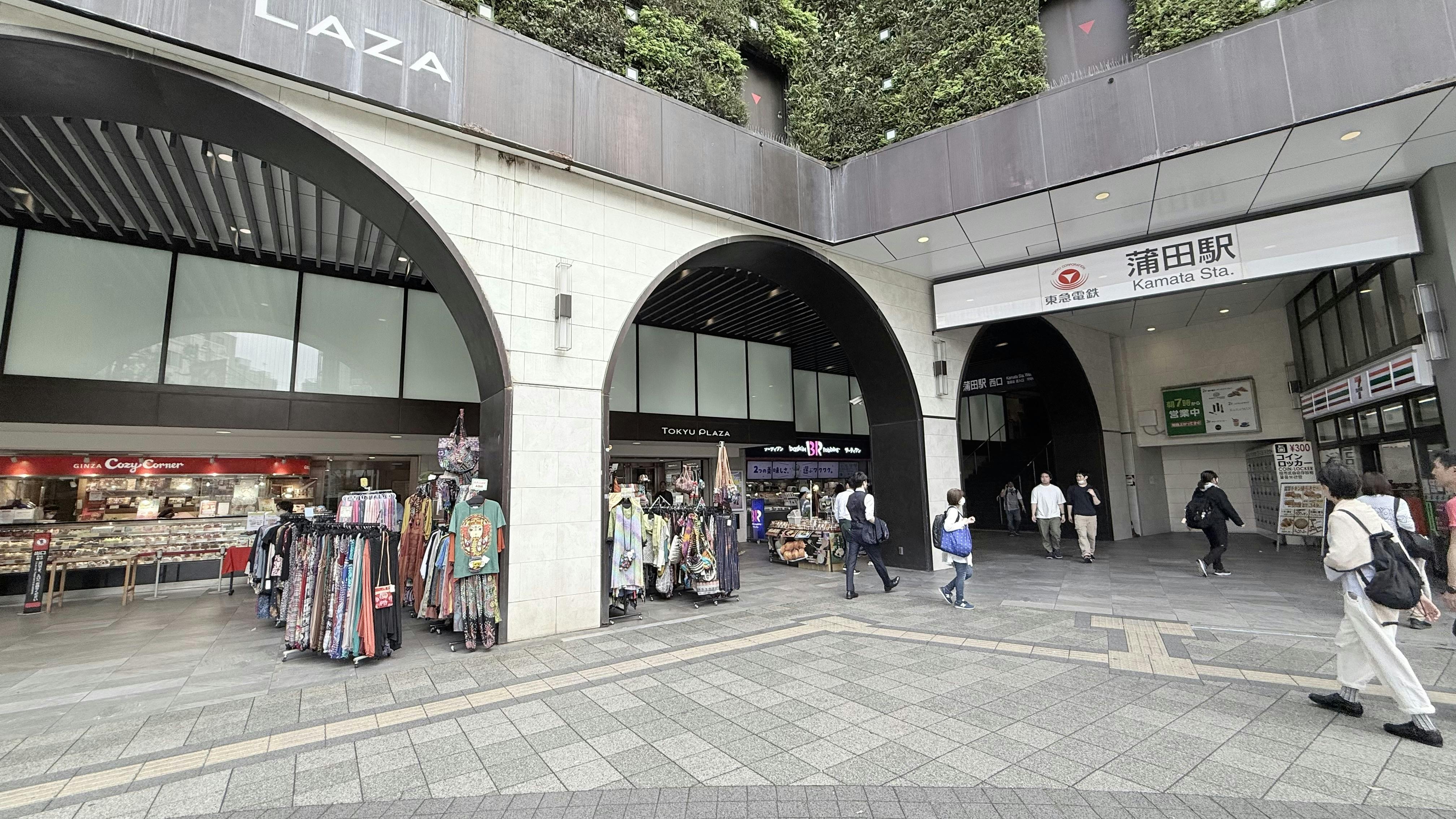 【東急プラザ蒲田】① 『蒲田駅西口駅前広場』前イベントスペース 物販やPRプロモーションに最適な通行量の多いイベントスペースの画像