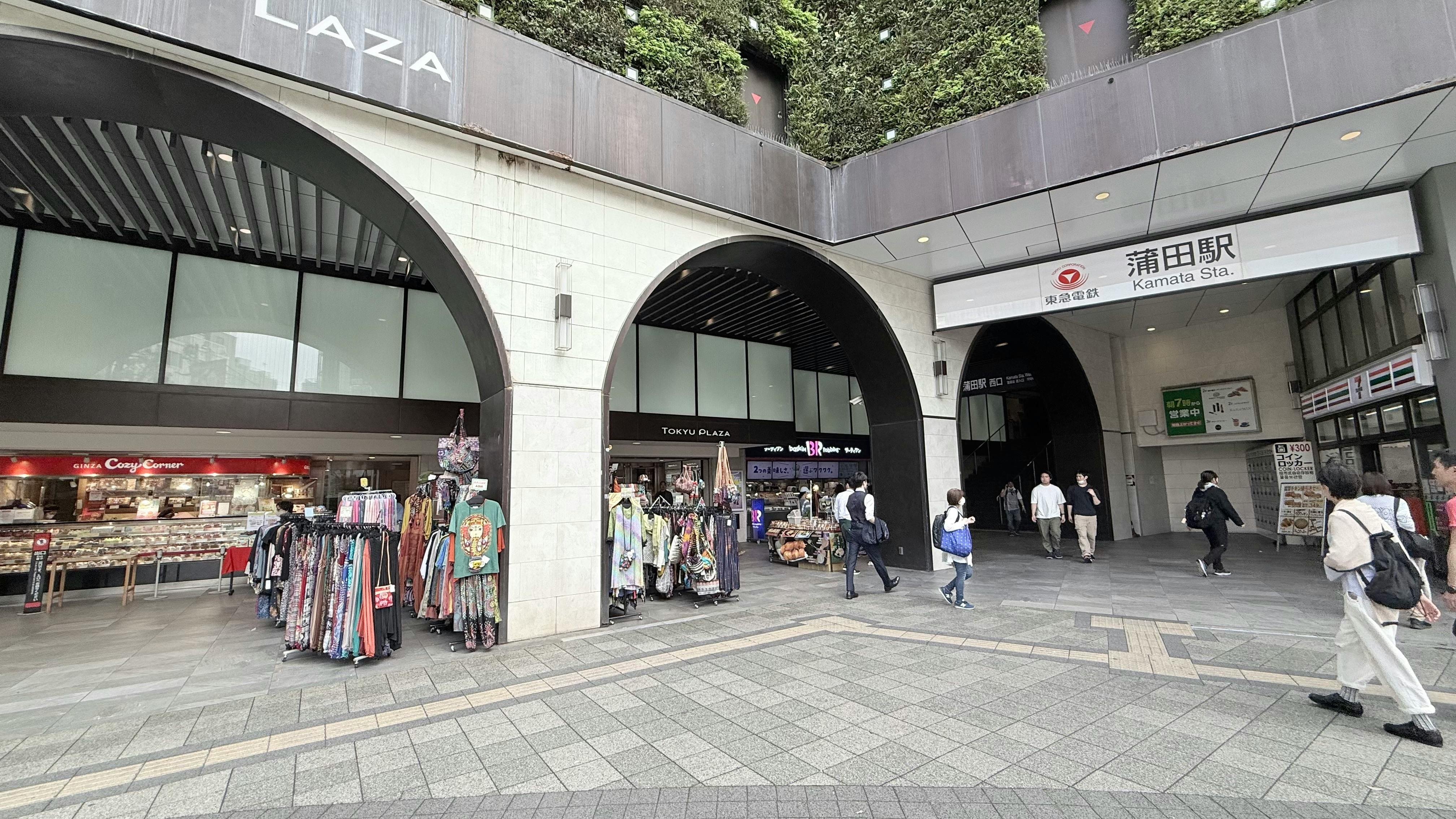 【東急プラザ蒲田】① 『蒲田駅西口駅前広場』前イベントスペース 物販やPRプロモーションに最適な通行量の多いイベントスペースの画像