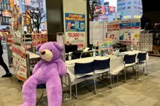 【東急プラザ蒲田】① 『蒲田駅西口駅前広場』前イベントスペース 物販やPRプロモーションに最適な通行量の多いイベントスペース