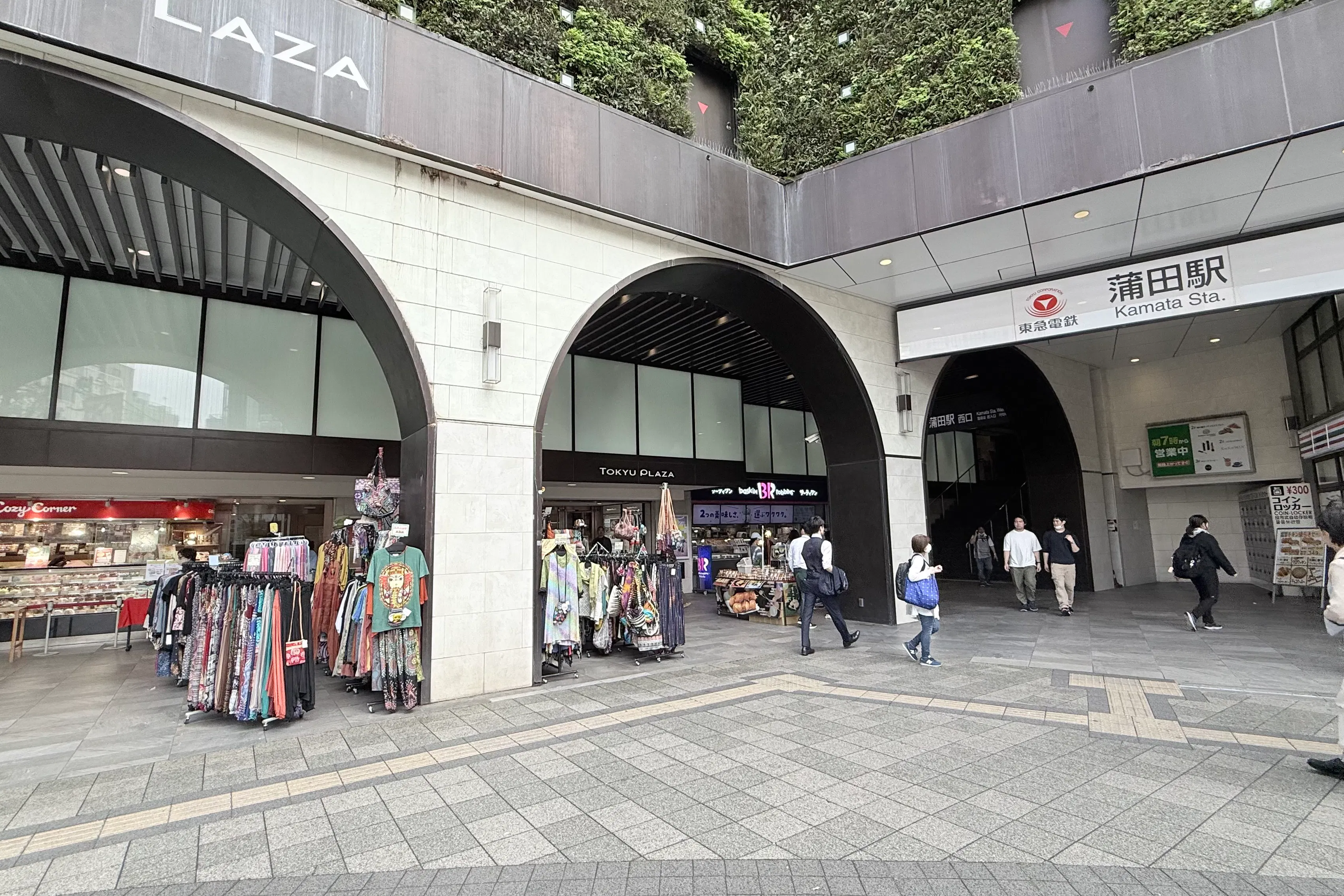【東急プラザ蒲田】① 『蒲田駅西口駅前広場』前イベントスペース 物販やPRプロモーションに最適な通行量の多いイベントスペース