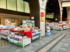 【東急プラザ蒲田】① 『蒲田駅西口駅前広場』前イベントスペース 物販やPRプロモーションに最適な通行量の多いイベントスペース
