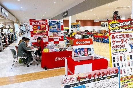 【イオンタウン能代】ポップアップストアやセールスプロモーションに適した大型スーパー目の前のイベントスペース