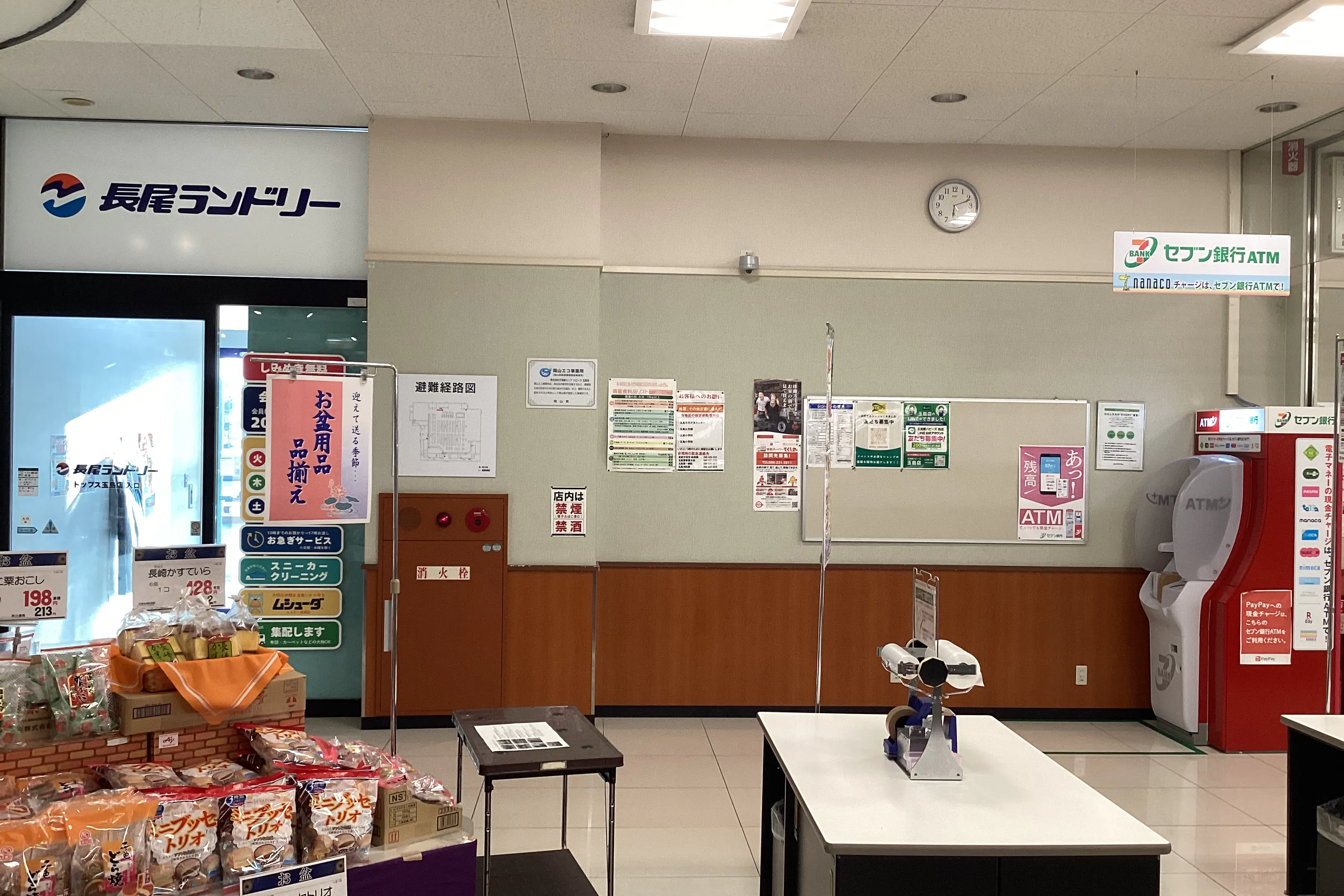 【天満屋ハピーズ玉島店】正面入り口入って左側奥 各種プロモーション、会員獲得イベントに最適な屋内催事イベントスペース