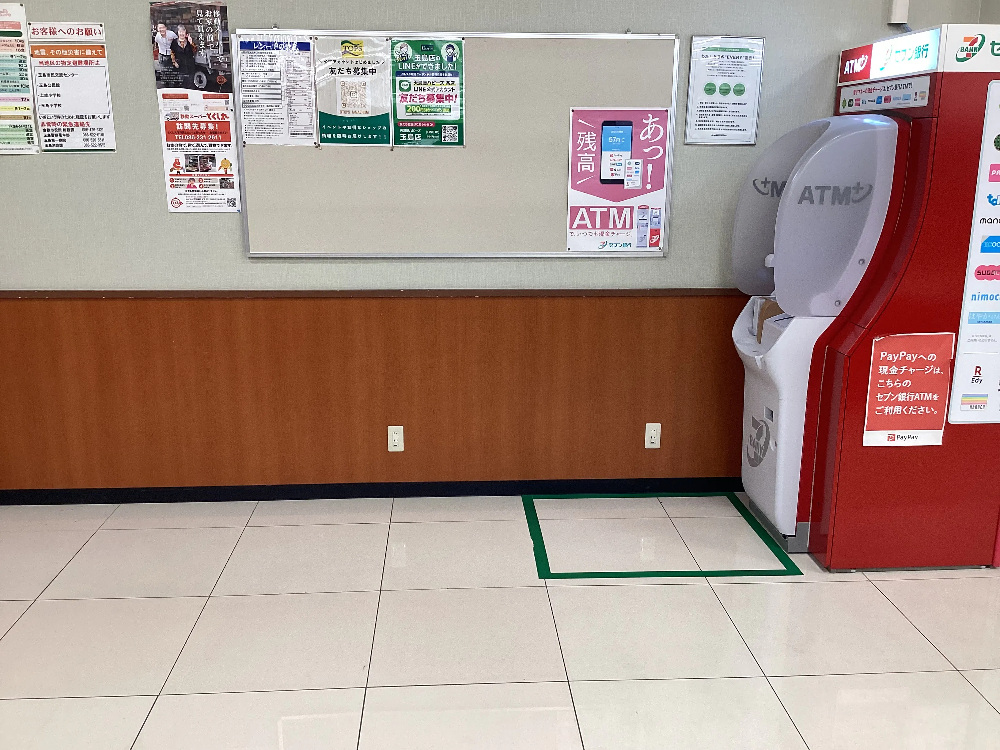 【天満屋ハピーズ玉島店】正面入り口入って左側奥 各種プロモーション、会員獲得イベントに最適な屋内催事イベントスペース