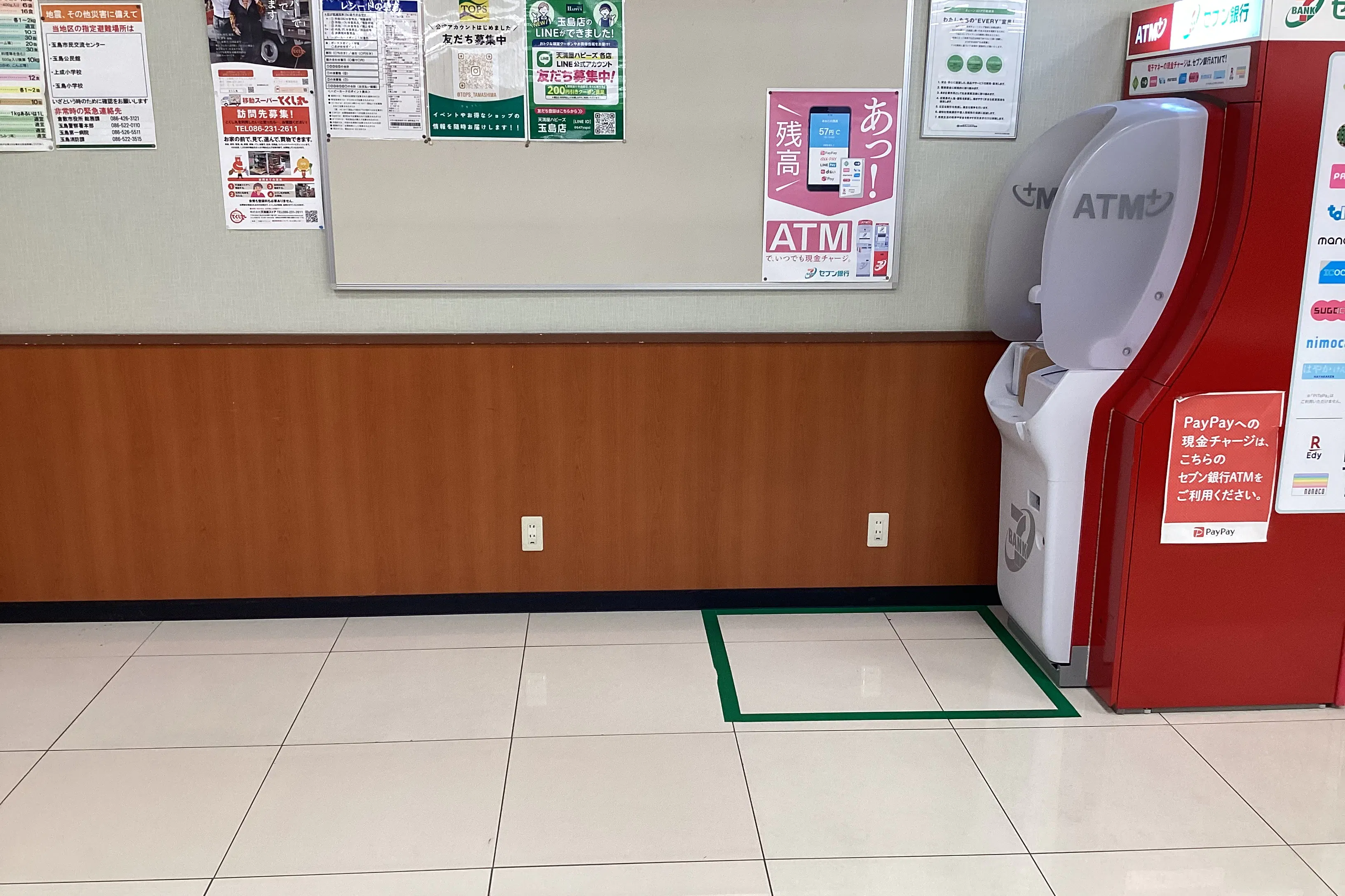 【天満屋ハピーズ玉島店】正面入り口入って左側奥 各種プロモーション、会員獲得イベントに最適な屋内催事イベントスペース