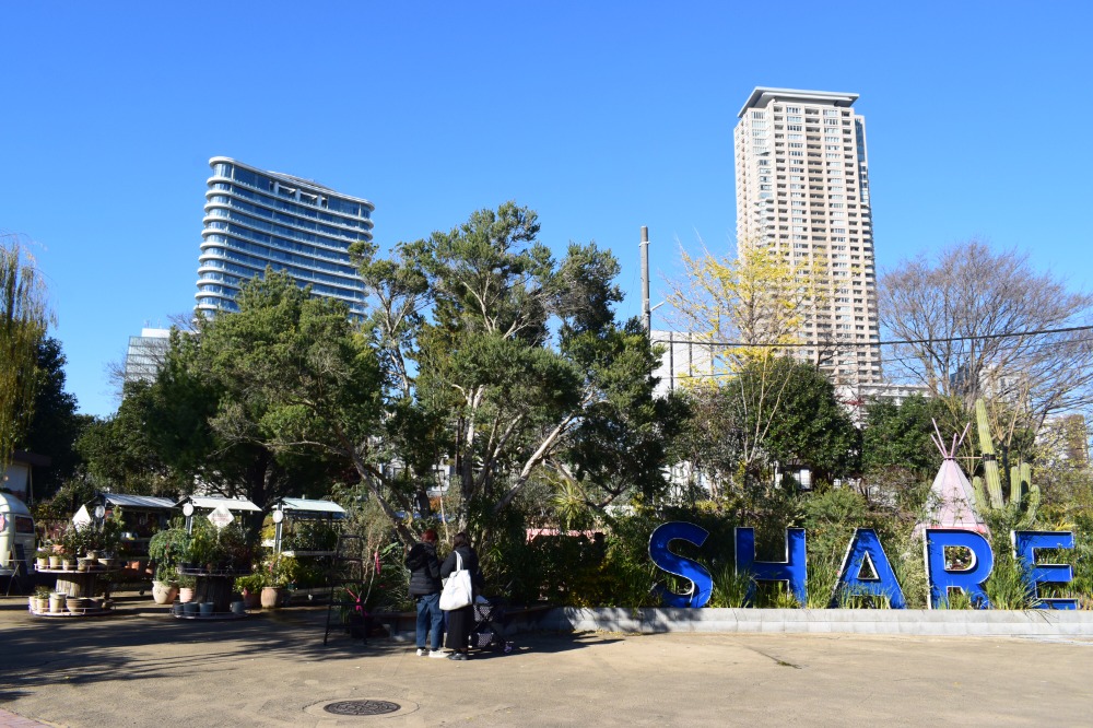 隣接施設：SHARE GREEN MINAMI AOYAMA