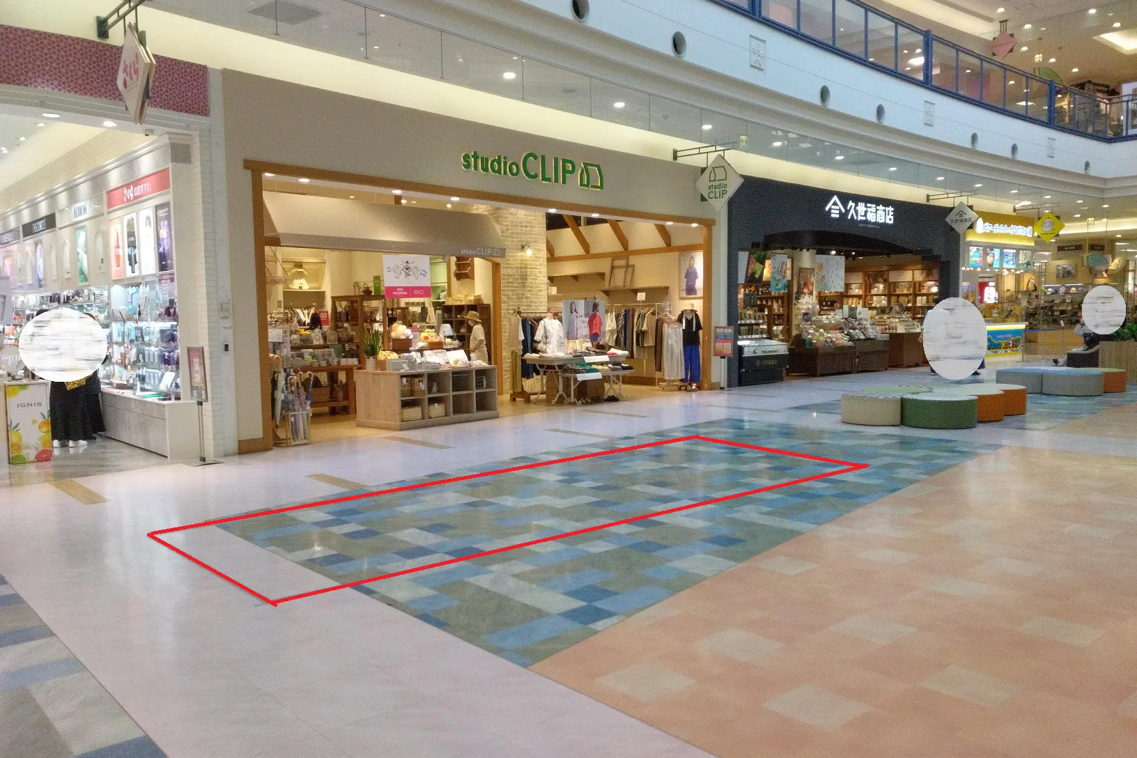 【イオンパークプレイス大分(大分県)】スタディオクリップ前 催事スペース