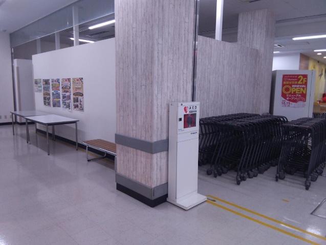 【オリンピック墨田文花店】プロモーションに最適な1Fマクドナルド並びスペース