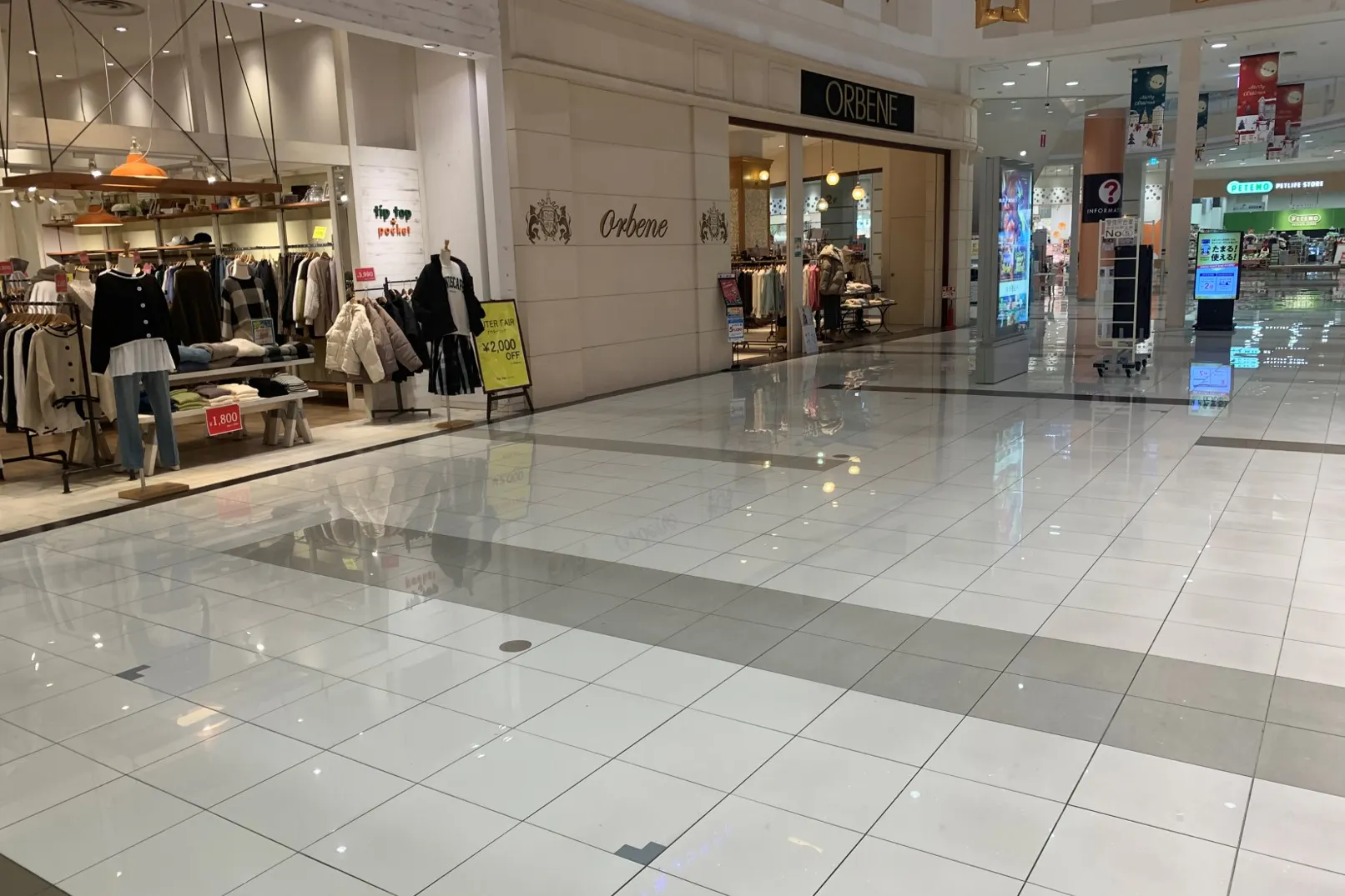 【イオンモール八千代緑が丘】各種プロモーションや物販、食物販のポップアップストアに最適なチュチュアンナ前スペース