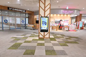 【イオンモール長久手】立体駐車場入口前