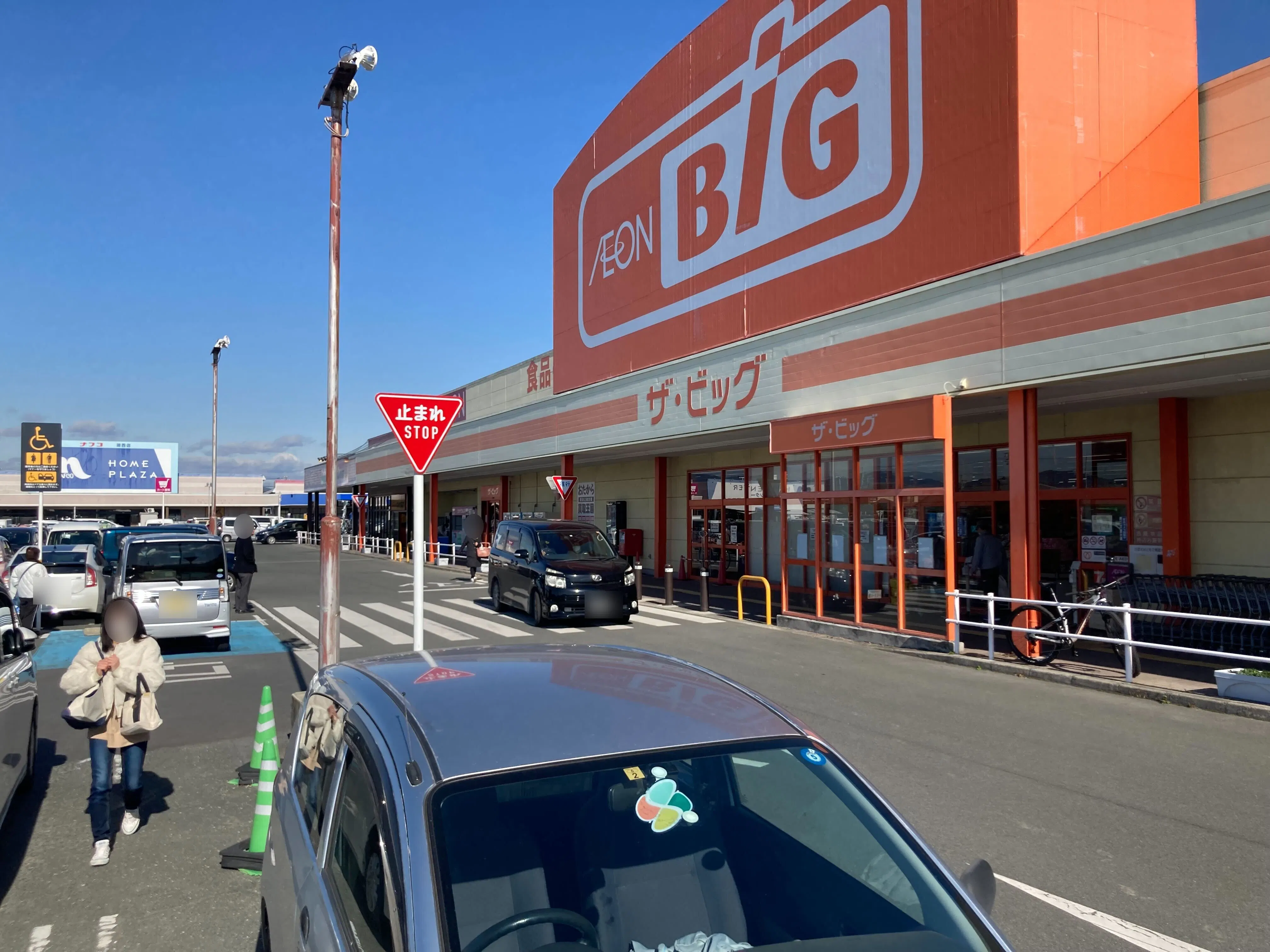 【イオンタウン湖西】プロモーションイベントや各種物販に最適な大型スーパー出入口隣にある軒下イベントスペース