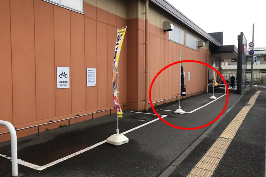 【西友 台原店】屋外入口横 (屋根なし・奥州街道側) キッチンカー・移動販売や、たいやき・焼き鳥・クレープ など販売におすすめな屋外催事イベントスペース