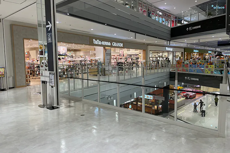 【イオンモール川口】2F ウエストブリッジ左の画像1