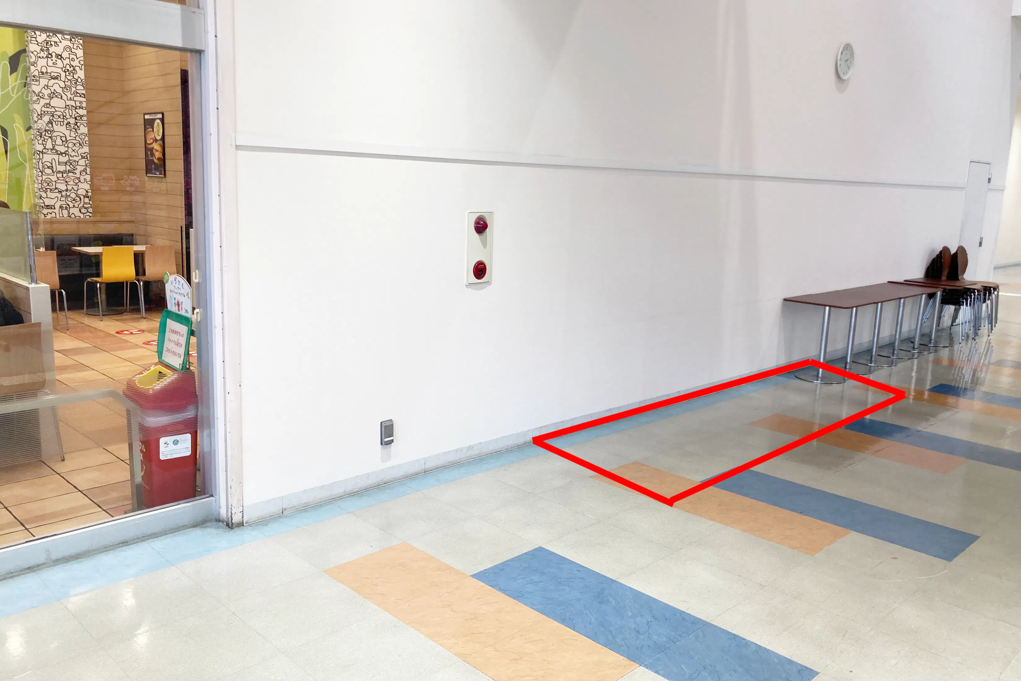 【イオンタウン野田七光台】各種物販やプロモーションイベントに最適なメディカルモール1Fスペース