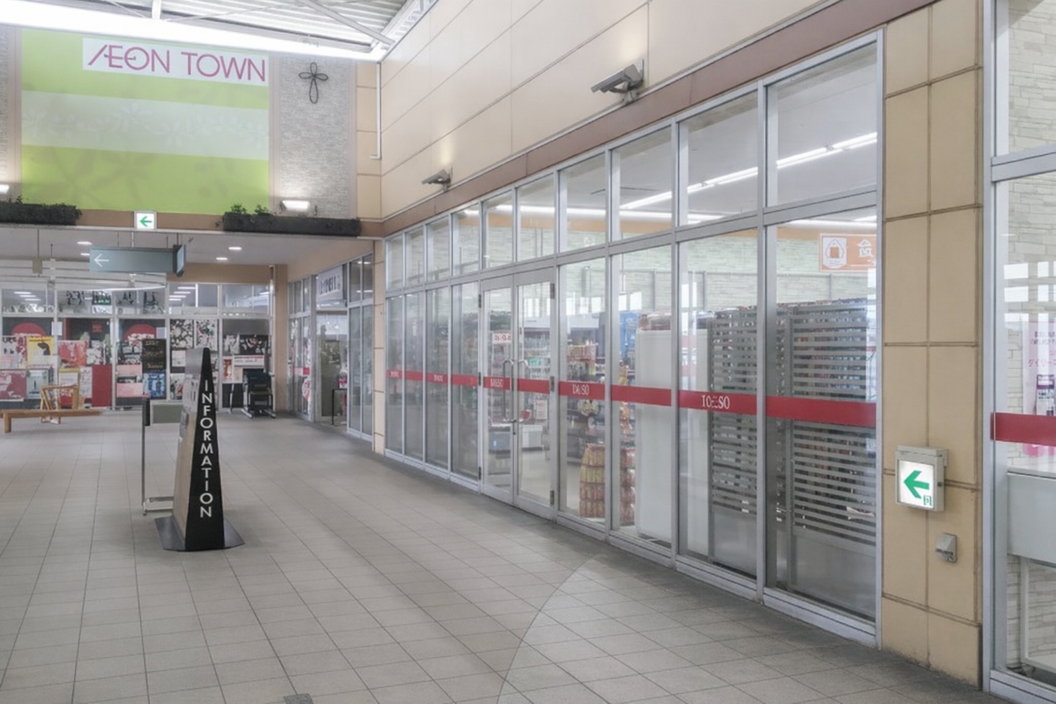 【イオンタウン佐野】販促プロモーションや物販に最適！近隣型ショッピングセンター2階ダイソー前の催事スペース