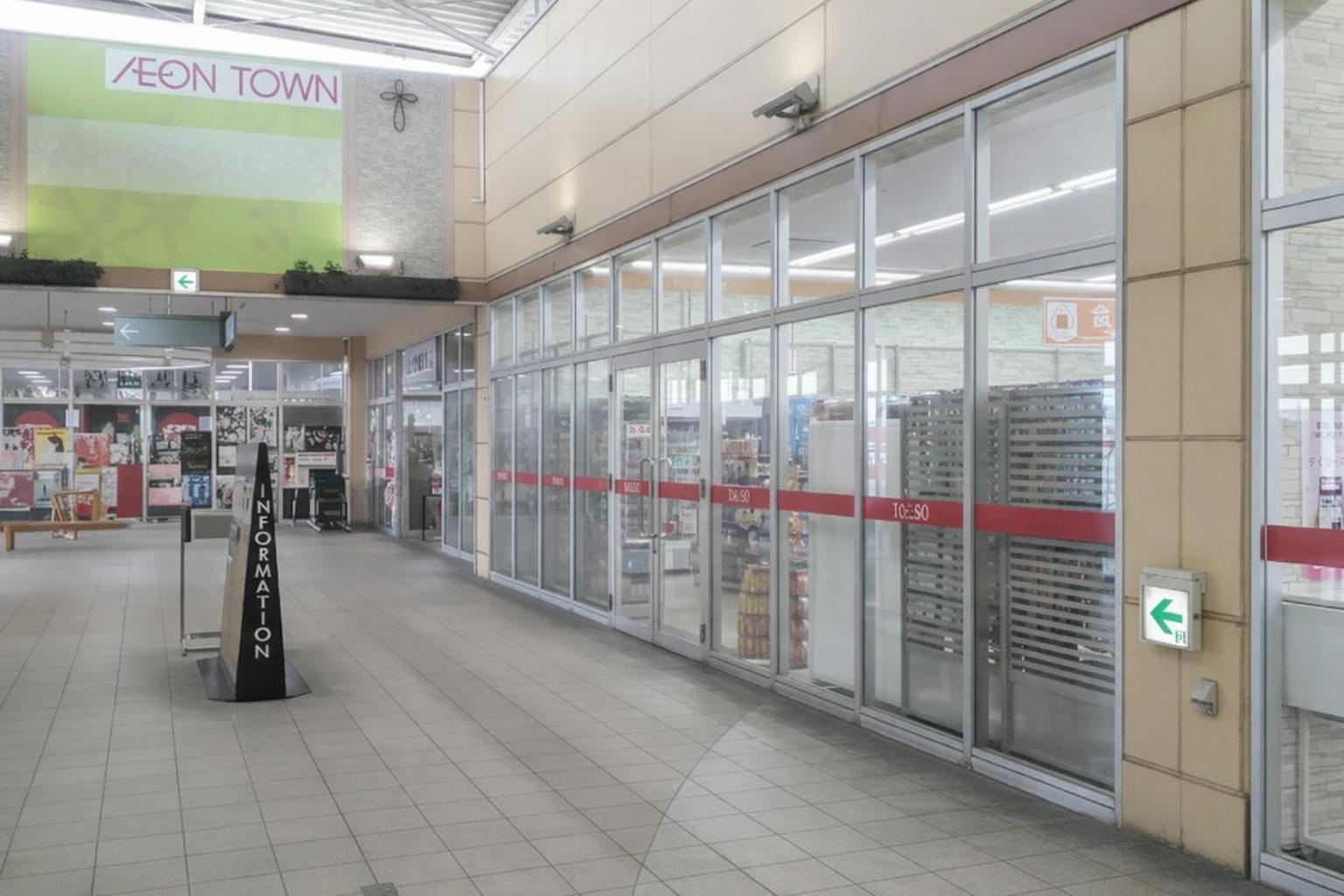 【イオンタウン佐野】販促プロモーションや物販に最適！近隣型ショッピングセンター2階ダイソー前の催事スペースの画像