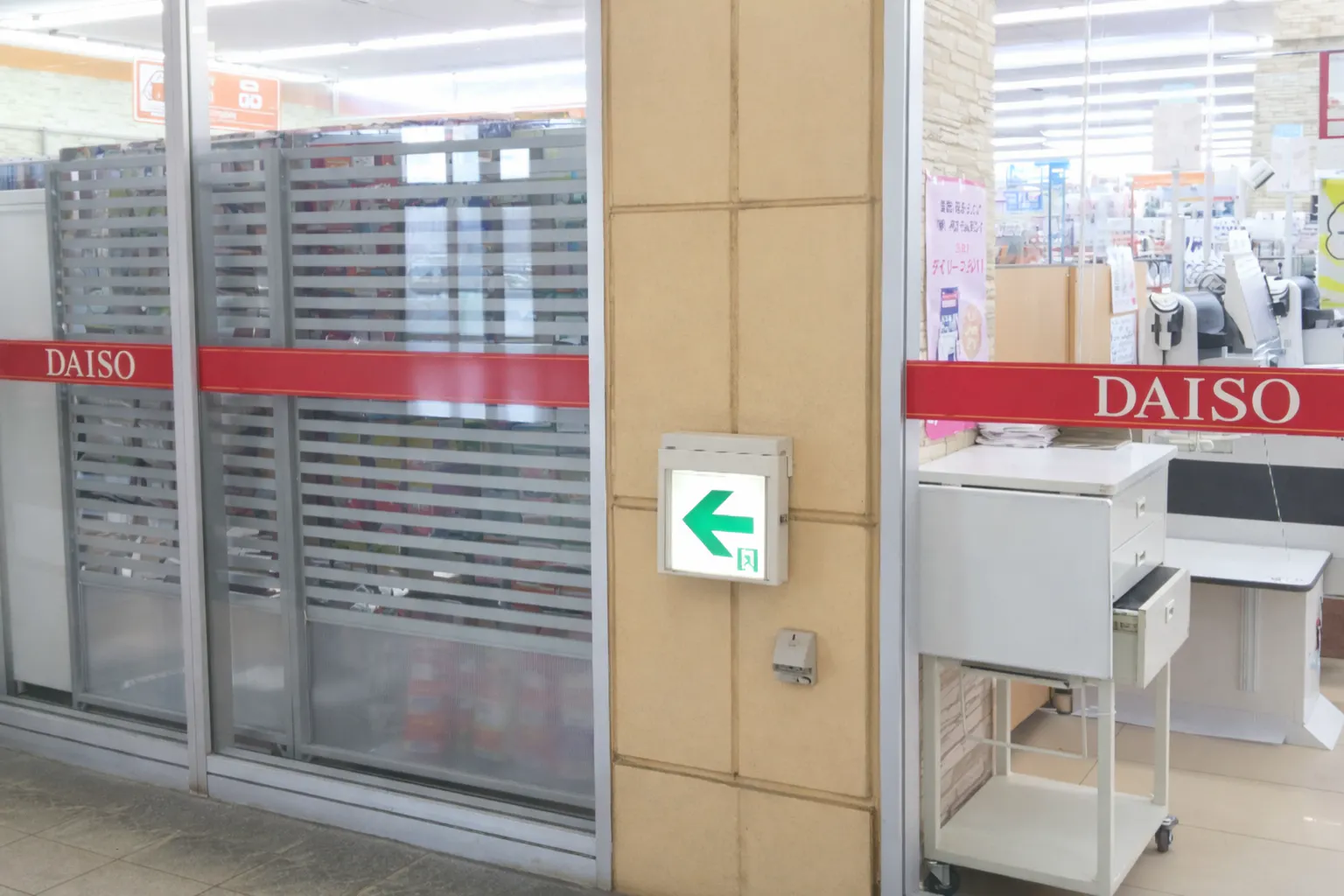 【イオンタウン佐野】販促プロモーションや物販に最適！近隣型ショッピングセンター2階ダイソー前の催事スペース