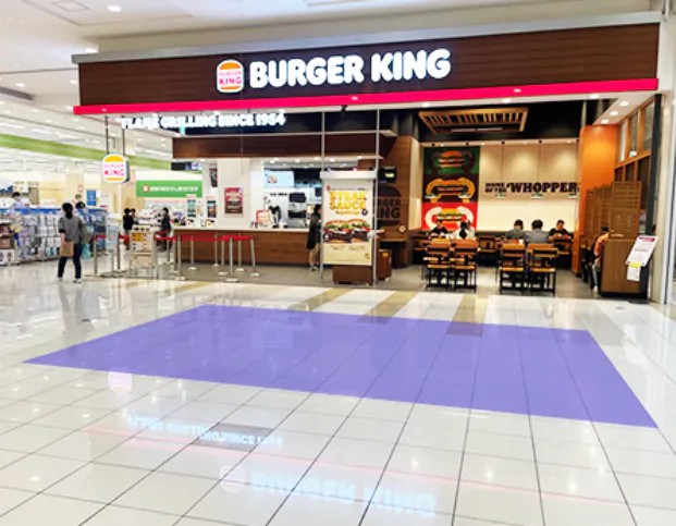 【イオンモール扶桑*】イーストスペースの画像