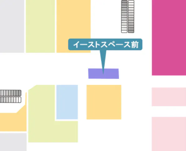 【イオンモール扶桑*】イーストスペース