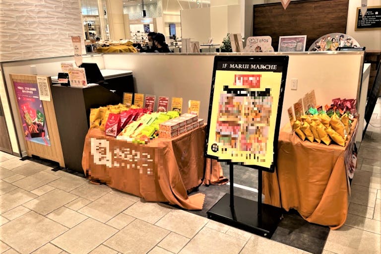 【神戸マルイ】1階 カレンダリウムF03【食物販・物販】什器完備の人気のコンパクトスペースの画像3