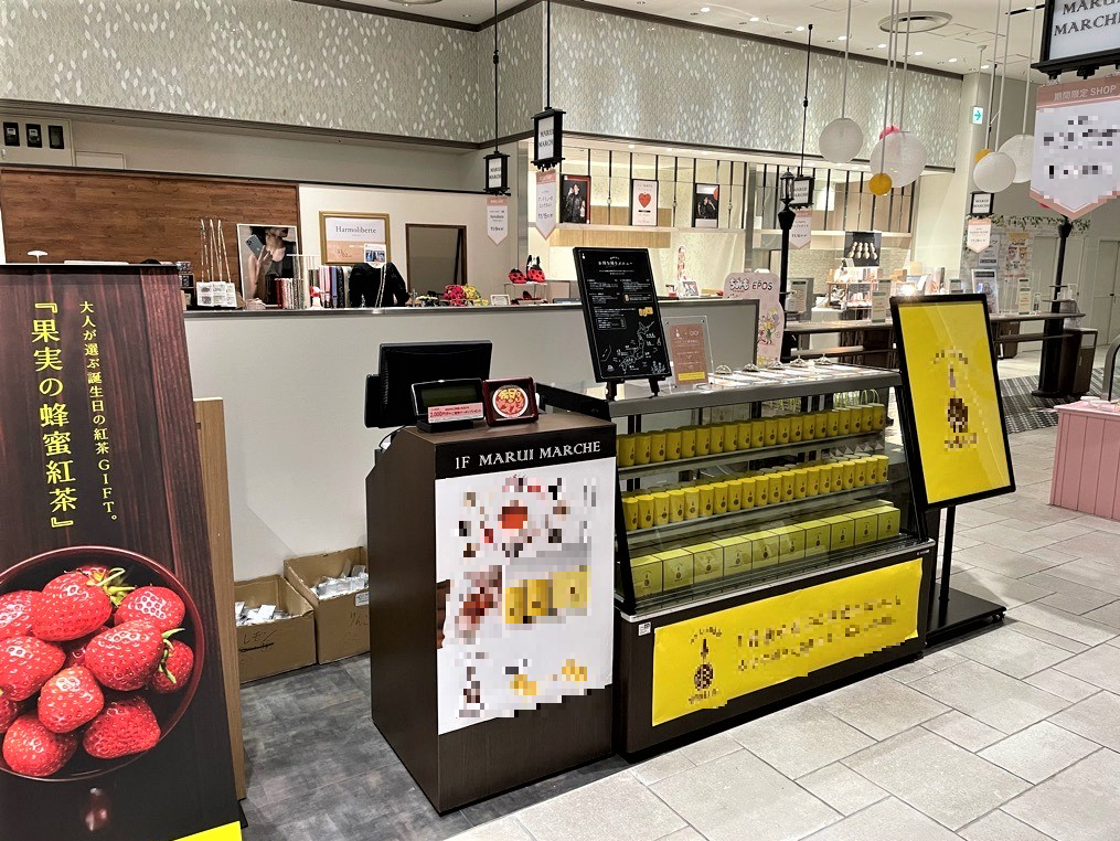 【神戸マルイ】1階 カレンダリウムF03【食物販・物販】什器完備の人気のコンパクトスペース