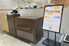 【神戸マルイ】1階 カレンダリウムF03【食物販・物販】什器完備の人気のコンパクトスペース