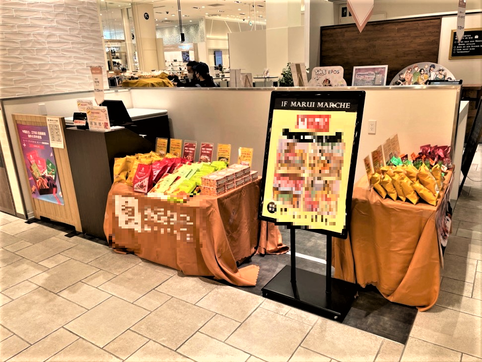 【神戸マルイ】1階 カレンダリウムF03【食物販・物販】什器完備の人気のコンパクトスペース