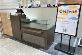 【神戸マルイ】1階 カレンダリウムF03【食物販・物販】什器完備の人気のコンパクトスペース