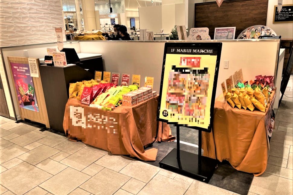 【神戸マルイ】1階 カレンダリウムF03【食物販・物販】什器完備の人気のコンパクトスペース